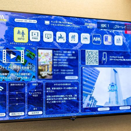 Apa Hotel Hakataeki Chikushiguchi Фукуока Экстерьер фото