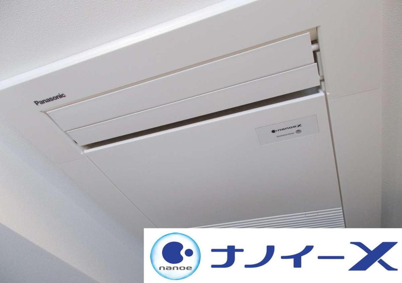 Apa Hotel Hakataeki Chikushiguchi Фукуока Экстерьер фото