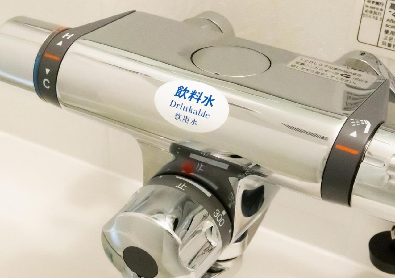 Apa Hotel Hakataeki Chikushiguchi Фукуока Экстерьер фото