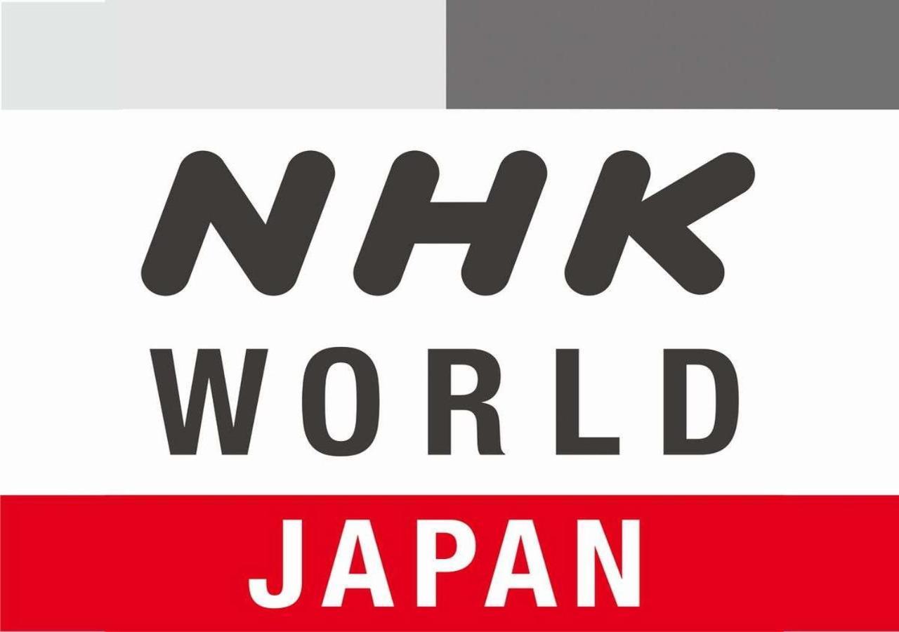 Apa Hotel Hakataeki Chikushiguchi Фукуока Экстерьер фото