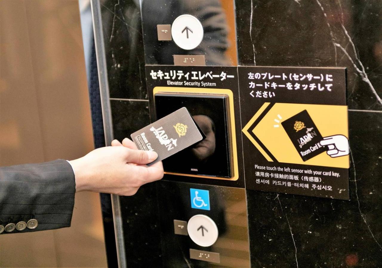 Apa Hotel Hakataeki Chikushiguchi Фукуока Экстерьер фото