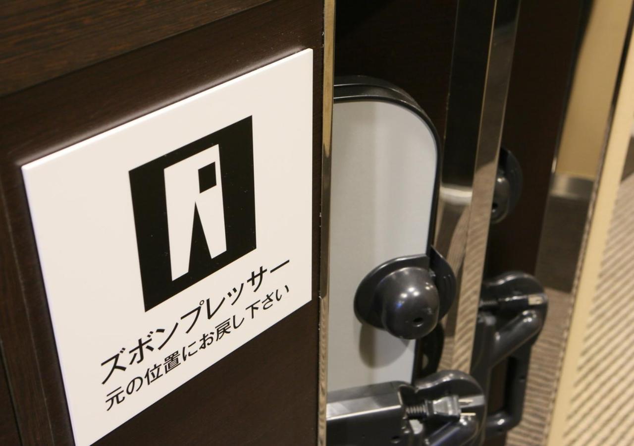Apa Hotel Hakataeki Chikushiguchi Фукуока Экстерьер фото
