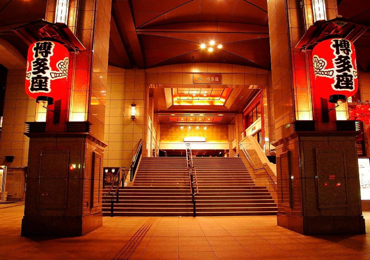 Apa Hotel Hakataeki Chikushiguchi Фукуока Экстерьер фото